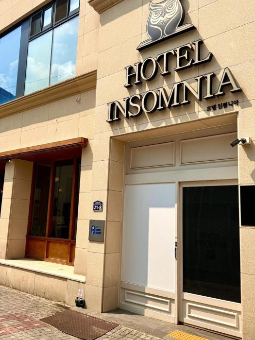 INSOMNIA Hotel