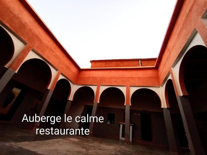 Auberge le calme restaurante