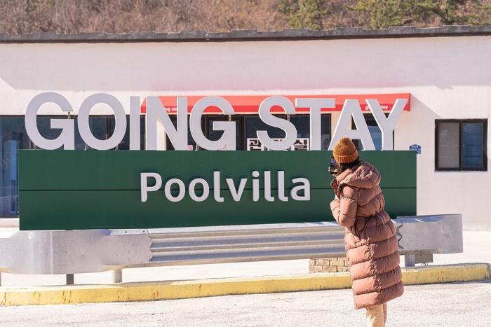 Pohang Going Stay Pool Villa