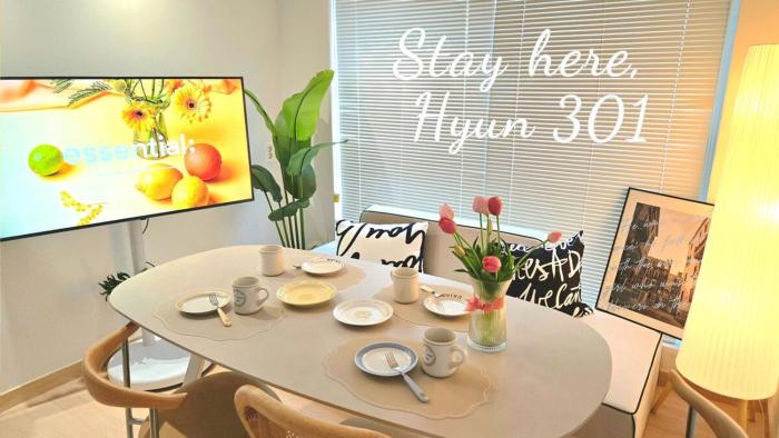 아늑하고 조용한 신축 숙소 Stay Hyun301