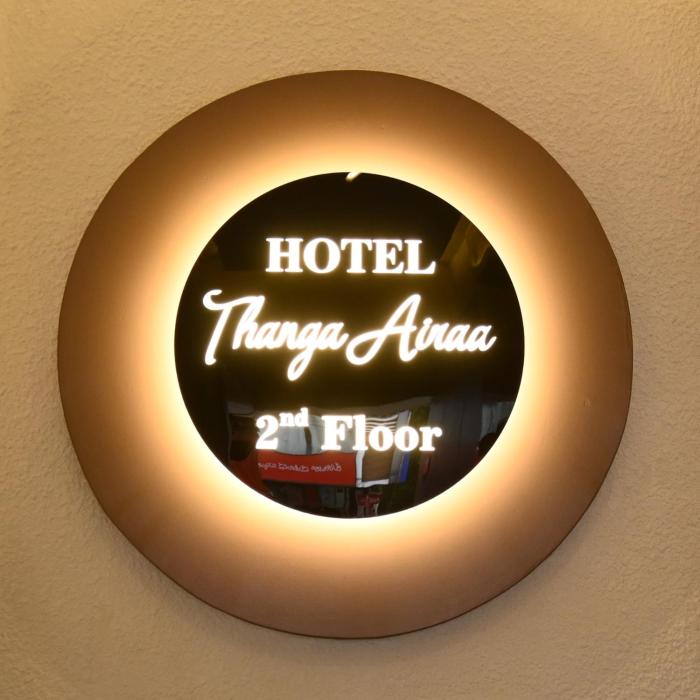 Hotel Thanga Airaa