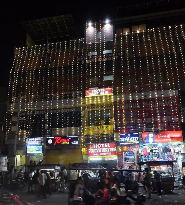 Hotel Polovictory Inn