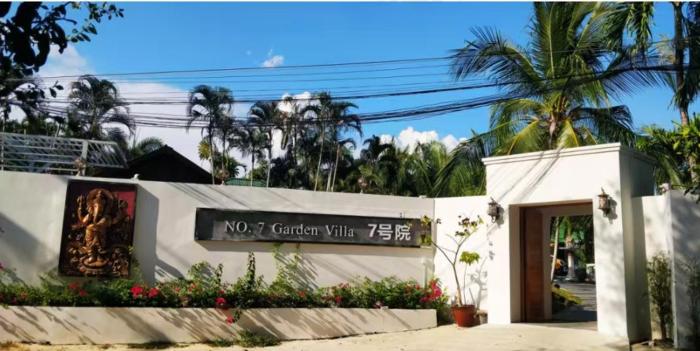 NO 7 Garden Villa