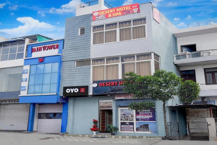 Hotel O Desert Hotel