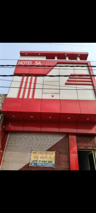NEW Sawan HOTEL