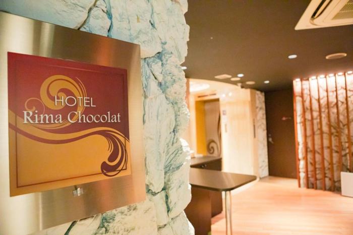 Hotel Rima chocolat