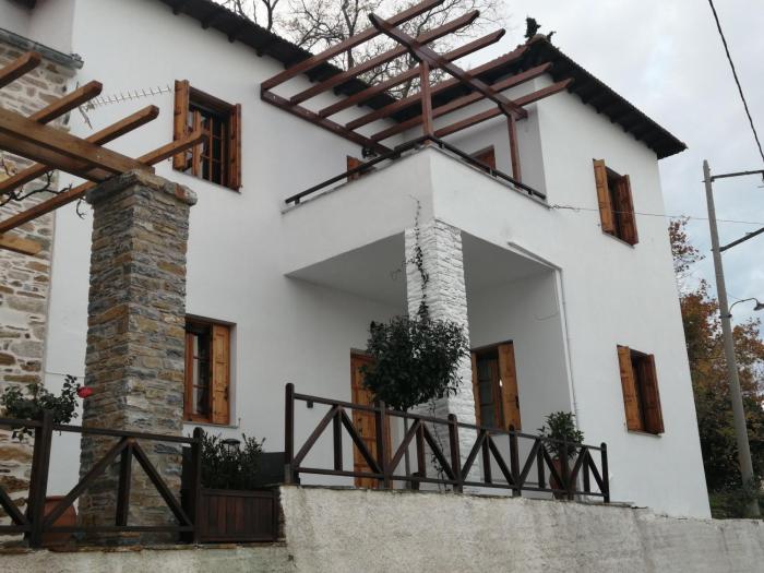 Georgia House Portaria