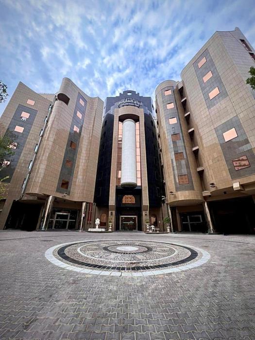 فندق أبراج الفارابي