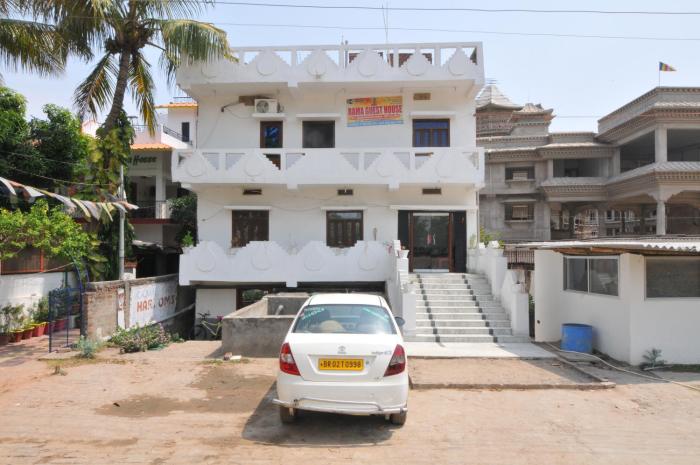 Rama Guest House