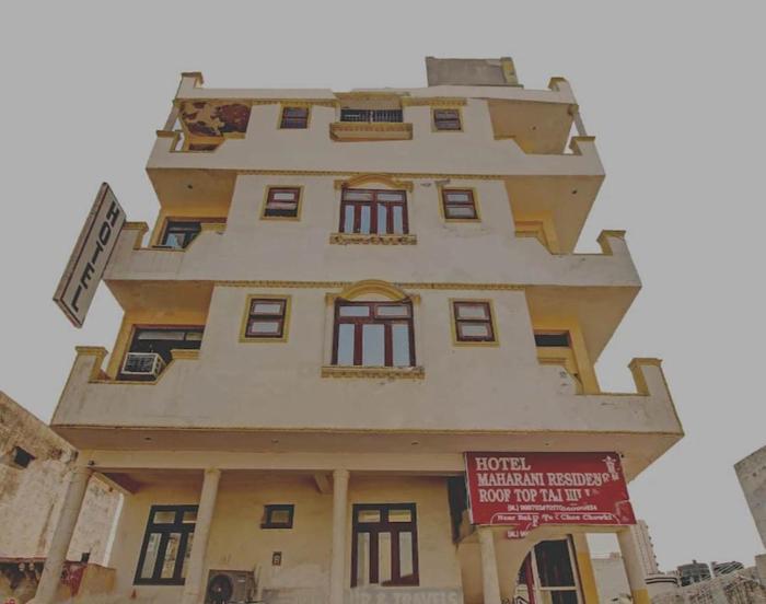 Hotel Maharani Residency