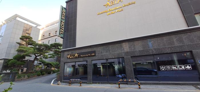 Seosan Aria Hotel