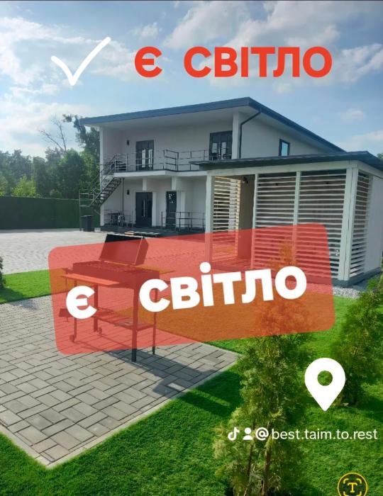 apartments Best time to rest