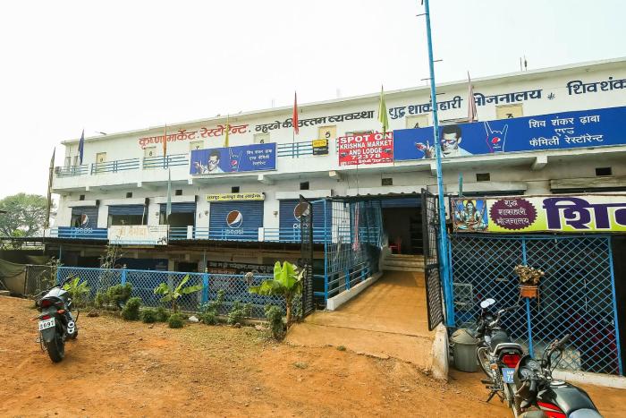 SPOT ON by OYO Krishna Market And Lodge