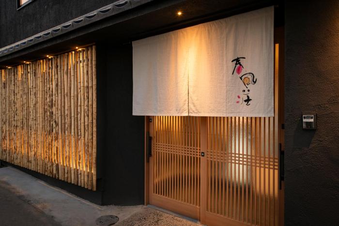 春風荘 天下茶屋 Harukazesou Tengachaya