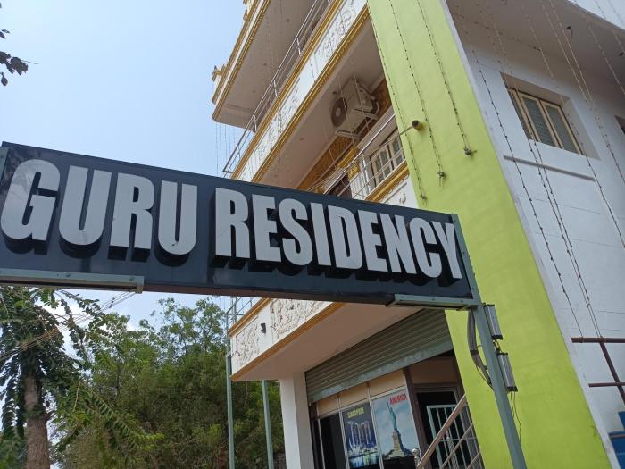 Guru Residency Pondicherry