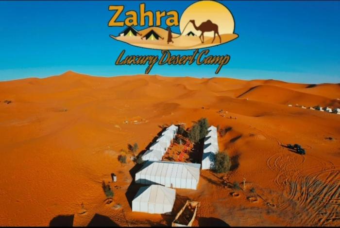 Zahra Luxury Desert Camp
