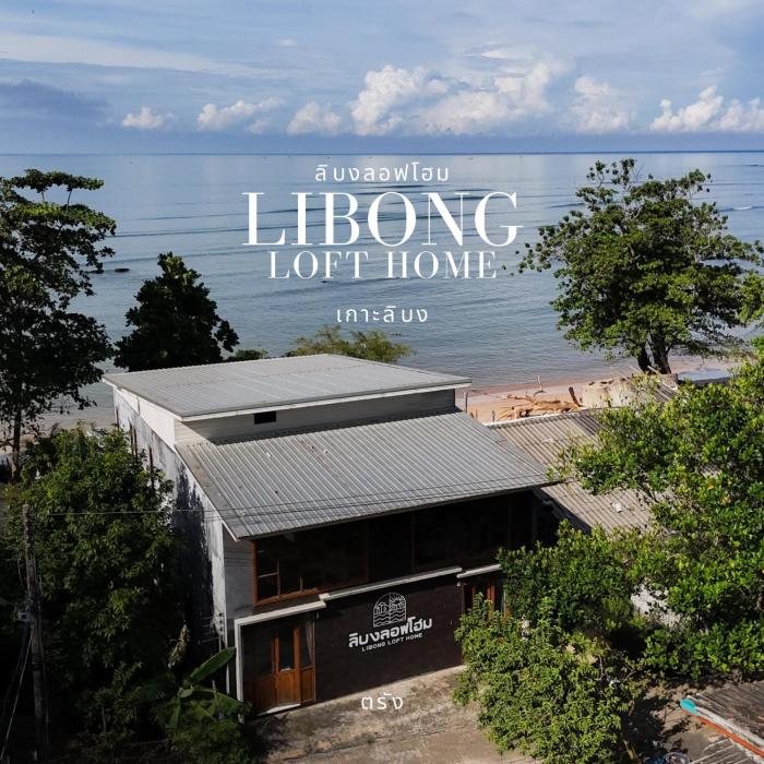 Libong Loft Home