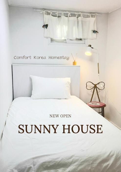 컴포트하우스 건대성수 건대입구역 도보7분,성수10분,시내중심,강남,잠실, 한강