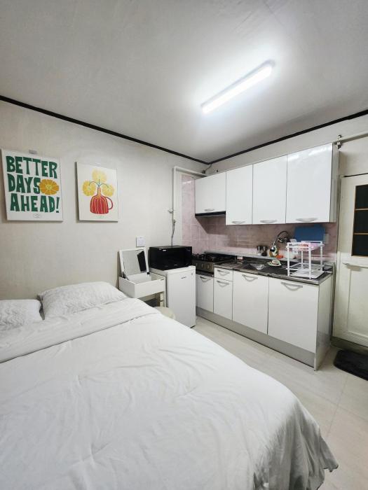 Ilbo Stay Seoul Homestay with Dog & Cat