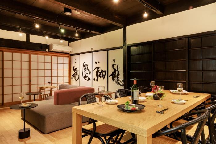 IROHA STAY Kyoto Aya -絢