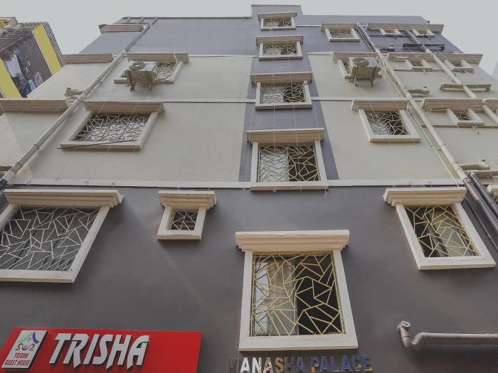 Hotel O Trisha Guest House