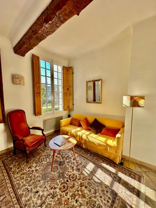 Cocon provençal - Aix en Provence - centre ville