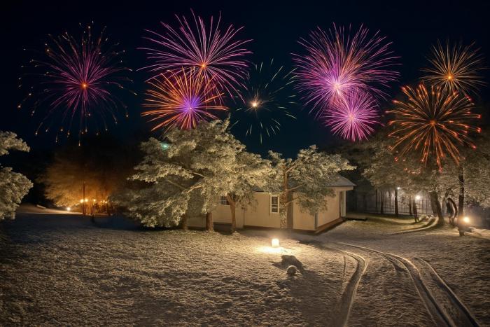 Ośrodek wypoczynkowy Jezioro