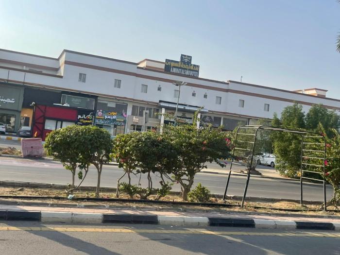 فندق اجنحة السمو إن الفندقية