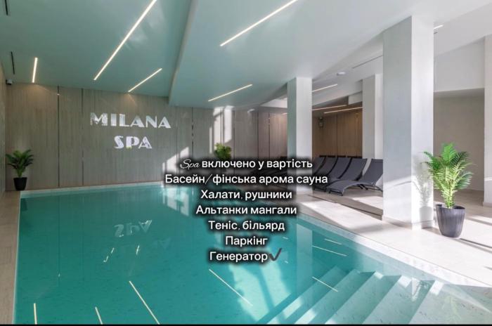 Milana SPA & Hotel - SPA included