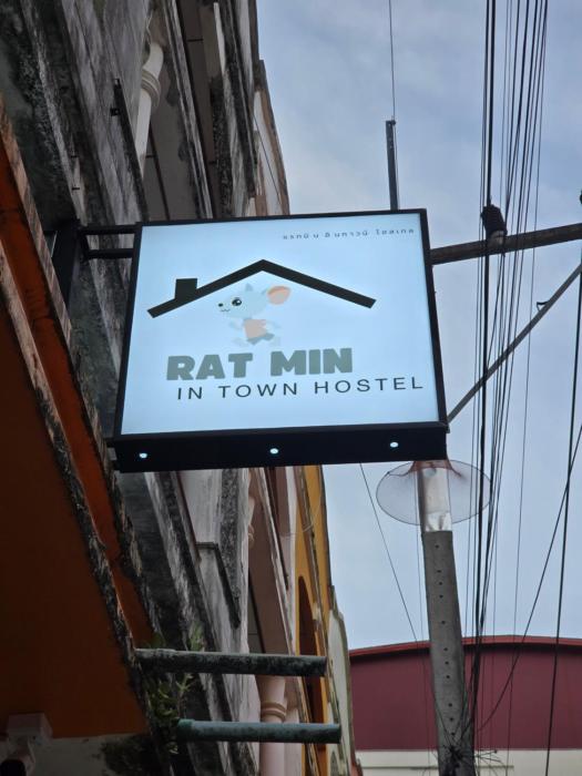 Rat Min in Town Hostel