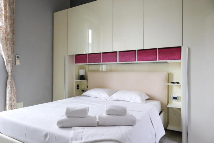 South Milan Cozy House University