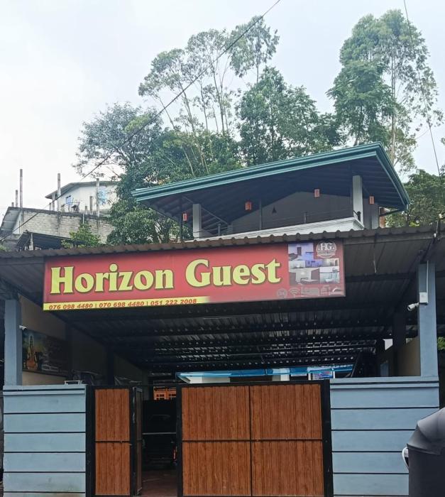 Horizon Guest