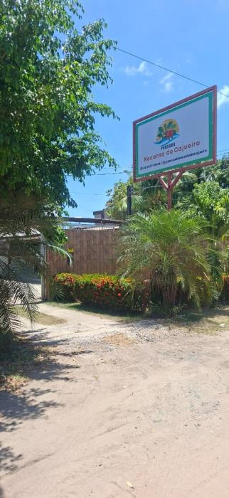 Pousada Recanto do Cajueiro