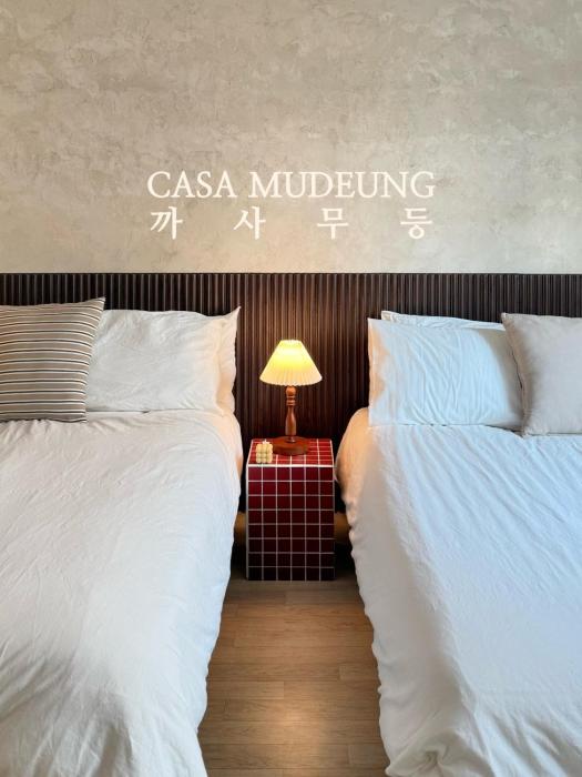 CASA Mudeung 까사무등