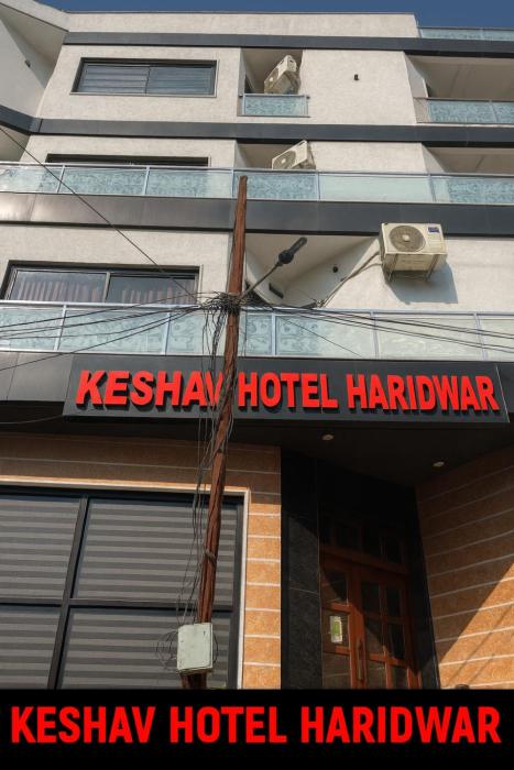 Keshav Hotel Haridwar