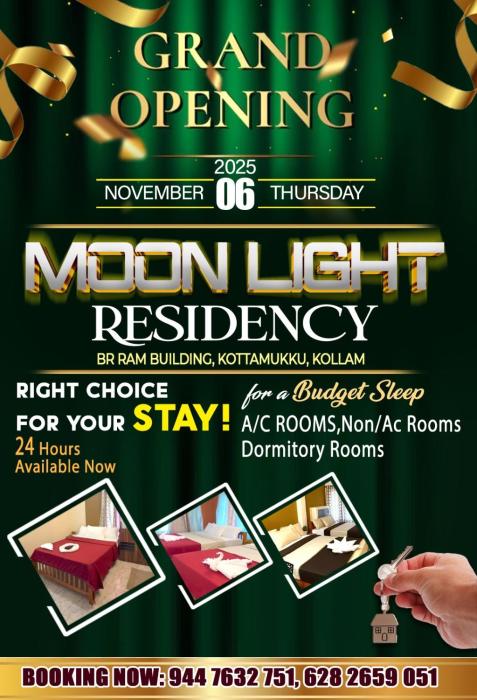 Moonlight Residency