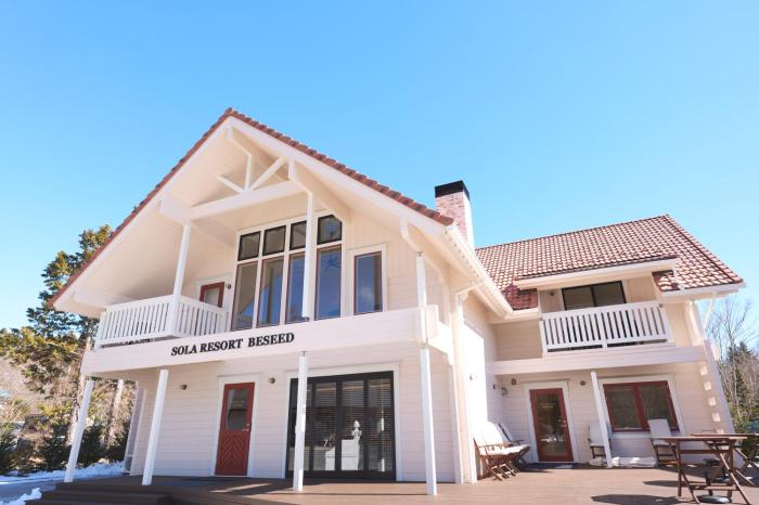 Aging Care Auberge SOLA RESORT BESEED
