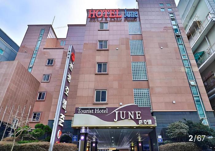 incheon Airport Hotel June