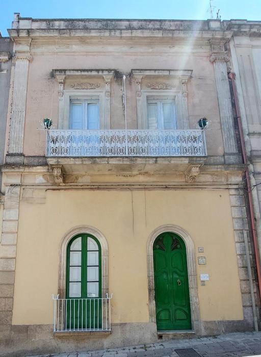 Antica Via delle Aie