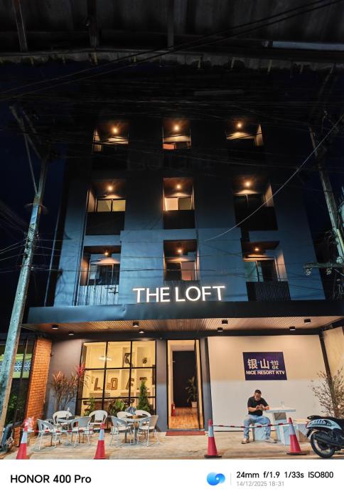 The loft hotel Betong