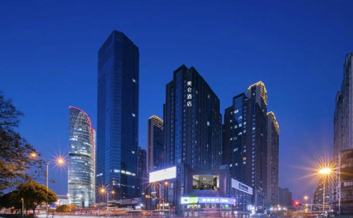 Madison Hotel Wuhan Huazhong University of Science and Technology