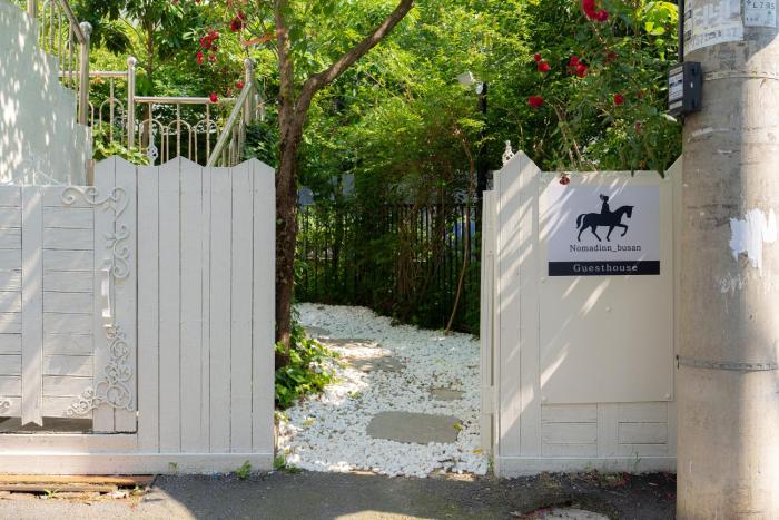 Busan Guesthouse, Nomad Inn Gwangan, 부산 광안 게스트하우스