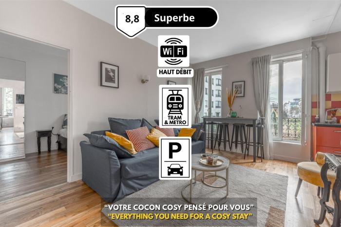 Cosy & Lumineux - 6 min PARIS La Défense - 5 pers - PARKING