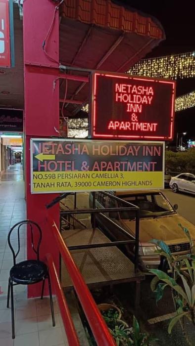Netasha Holiday INN