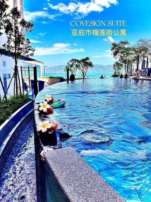 Covesign Suite, The Shore Kota Kinabalu City Centre