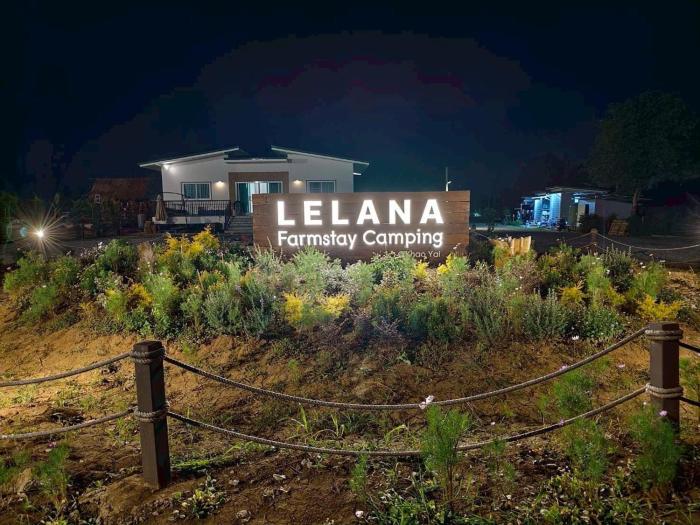 LeLaNa Farmstay Camping