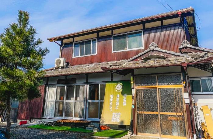 Stay at matcha field