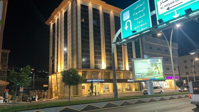 فندق خاتم الخاتم للضيافة السياحي