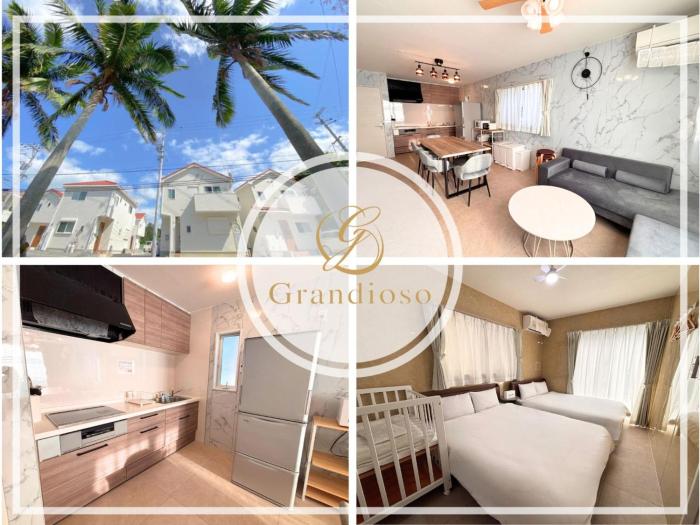 Grande Ortho Okinawa Villa Onna 3 - Vacation STAY 83615