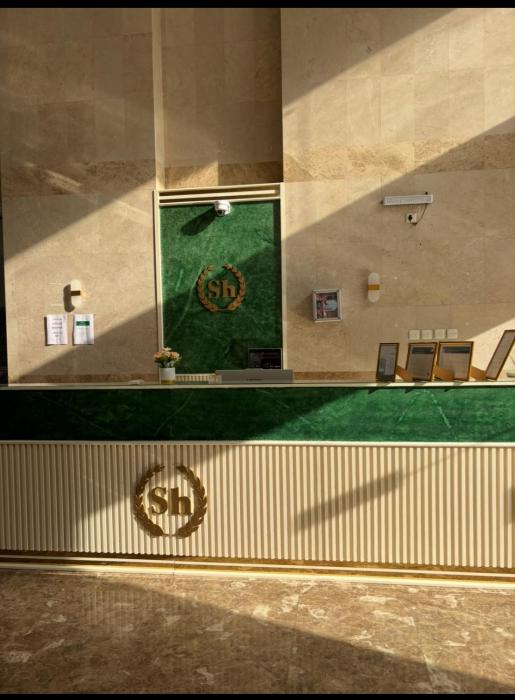 فندق الشهباء العزيزية